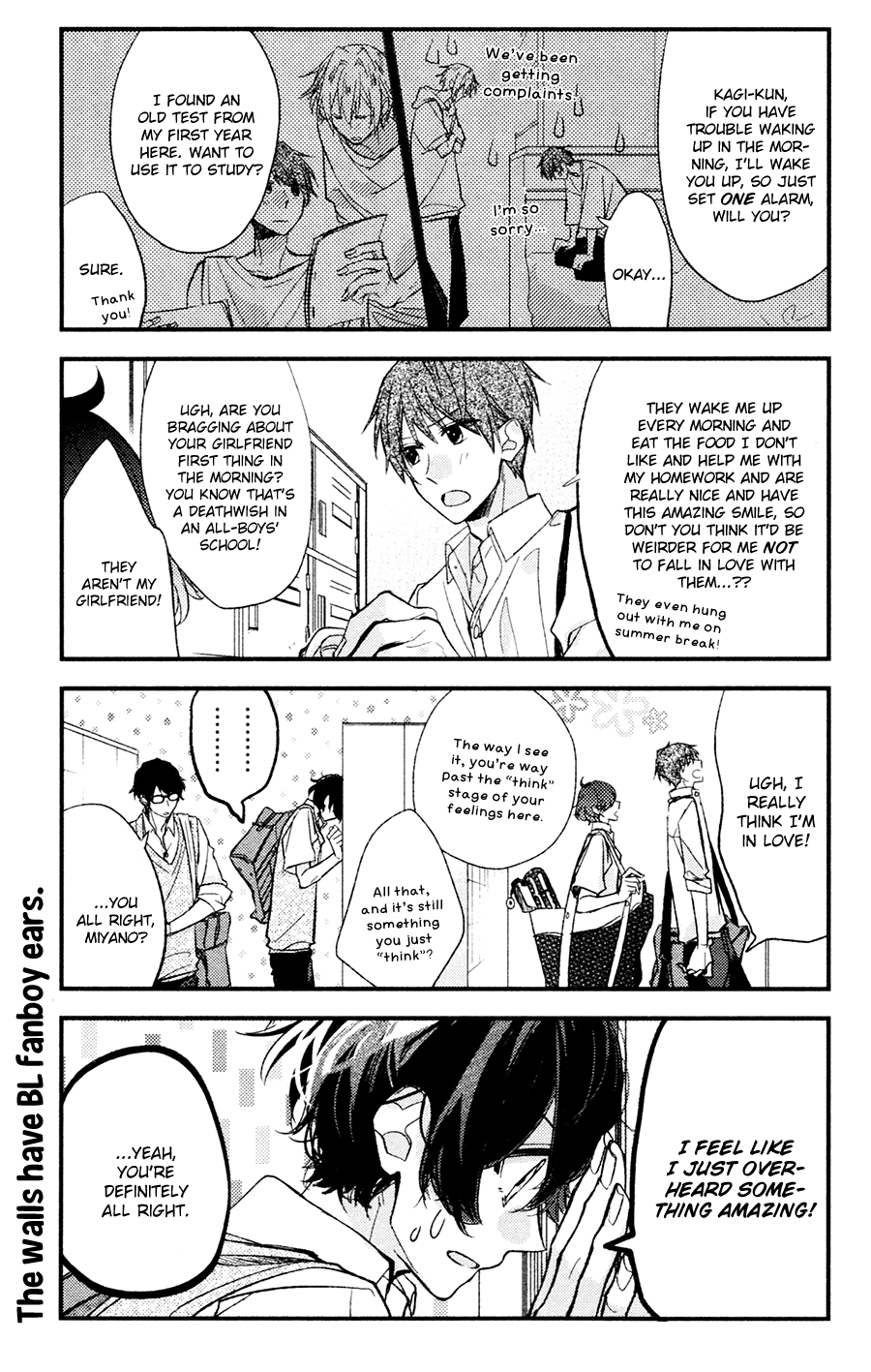 Sasaki to Miyano, Chapter 18.5 image 4